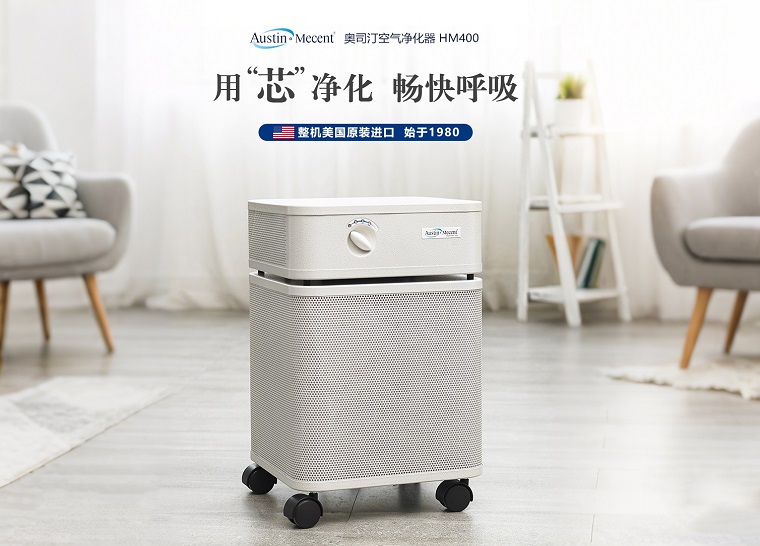 室內空氣污染不可忽視，這 6 招幫你打造潔凈呼吸環境